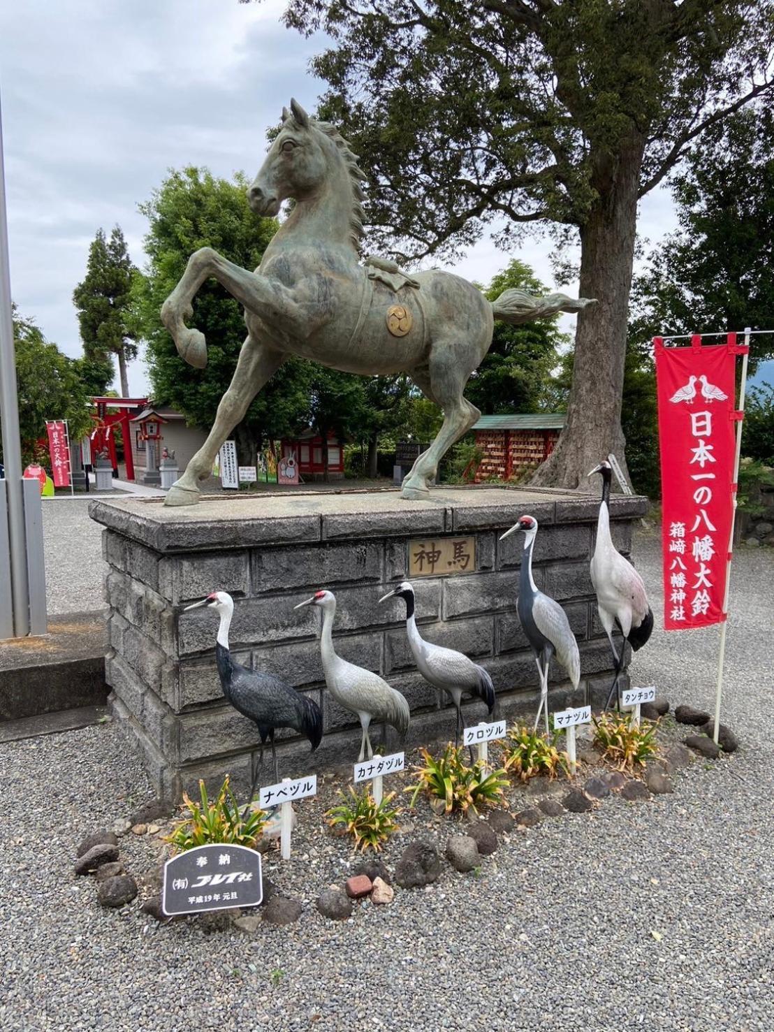 カモンイン 寿 Izumi  Buitenkant foto